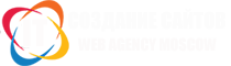 Создание сайтов